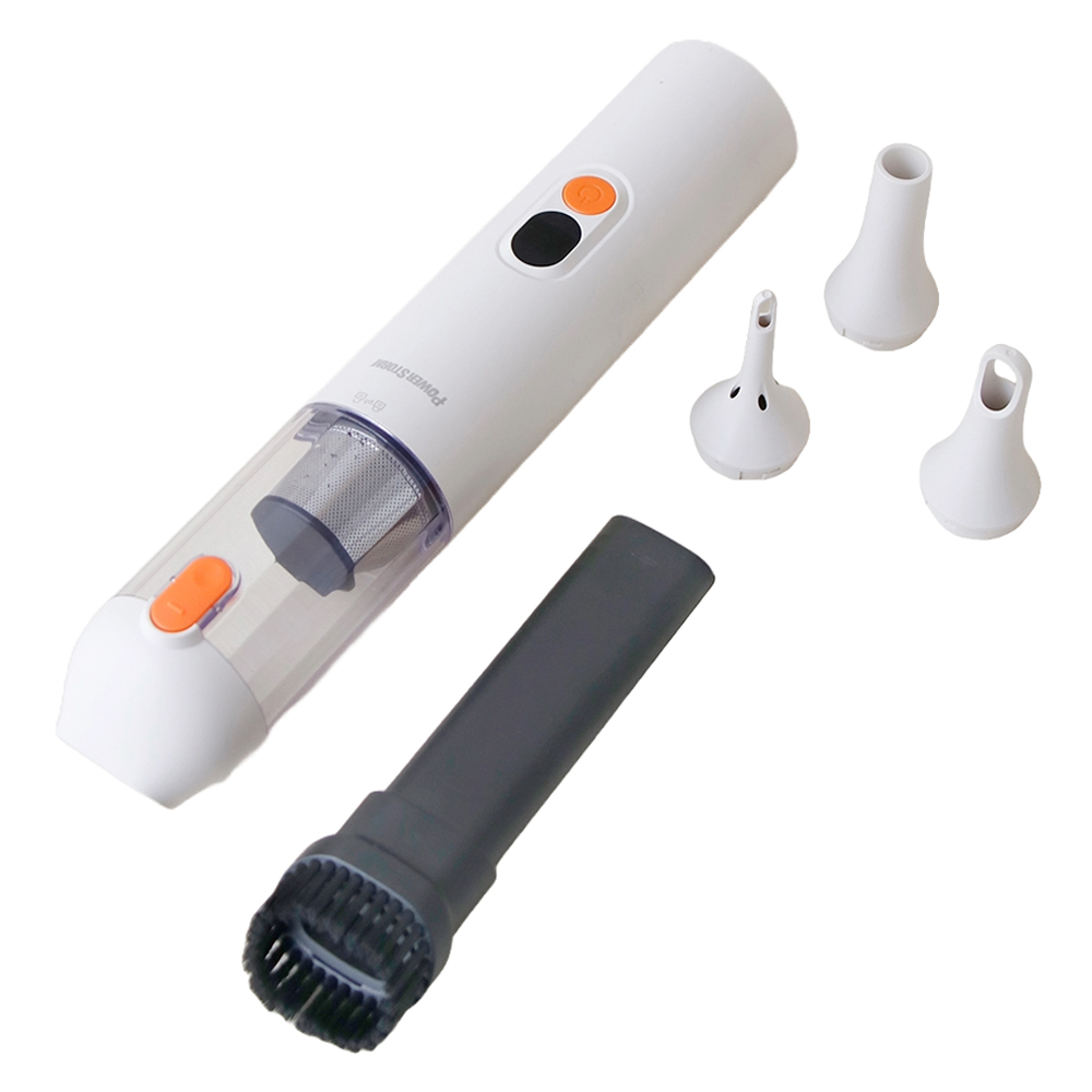 파워스톰 카렉스 3in1 무선 에어건 청소기 60025176 59,610원