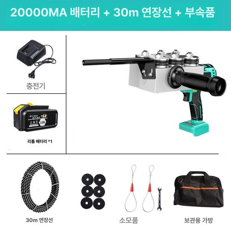 전선 삽입기 공구 전기공 듀얼모터 커넥터 배선작업 본체+액세서리 269,300원