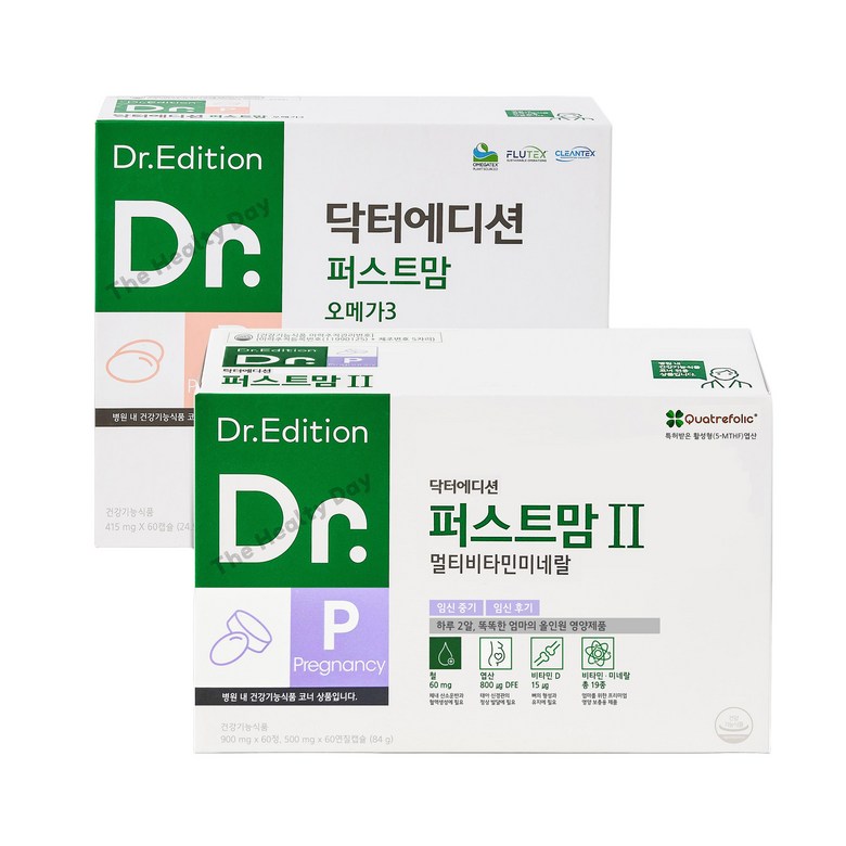 닥터 닥터 퍼스트맘2+퍼스트맘 오메가3 세트 임신 중기 출산 후 수유기 미네랄 식물성 EPA DHA 231,820원