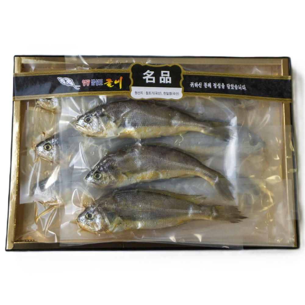 [감동몰] 개별 진공포장 영광굴비 프리미엄 법성포, 1세트, 1.3kg(10미/22-23cm내외) 195,000원