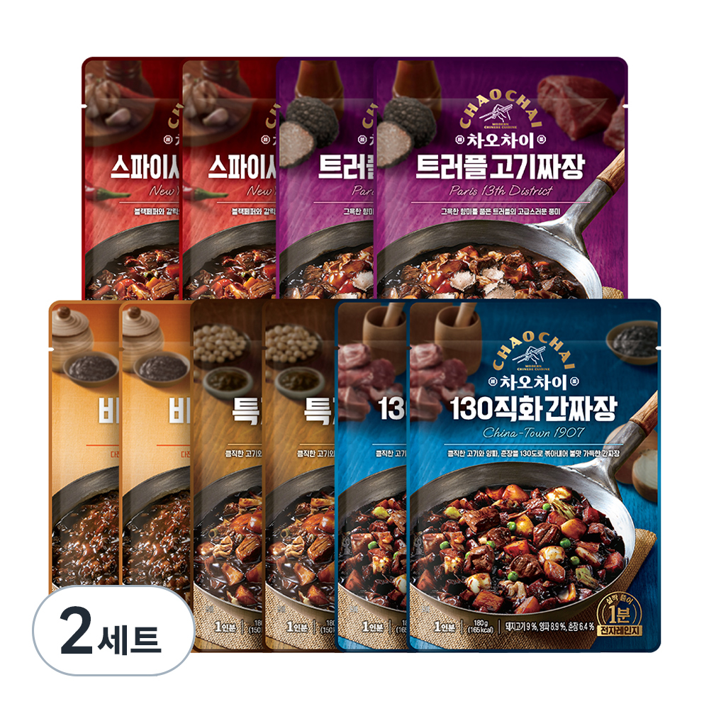 차오차이 짜장 5종 x 2p 세트 33,600원