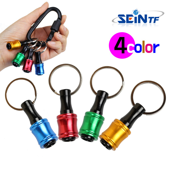 세인티에프 비트홀더 링 퀵체인지 소켓 드릴 홀더 3,000원