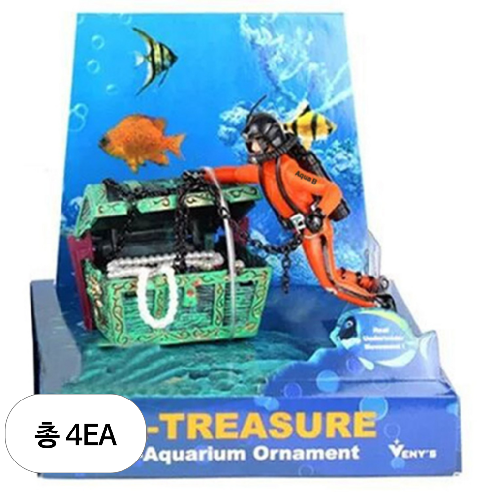 보물찾기 잠수부 어항 조형물 오렌지 60,600원