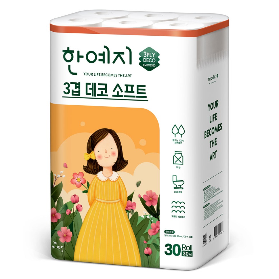 한예지 3겹 데코 소프트 펄프 화장지 10,900원