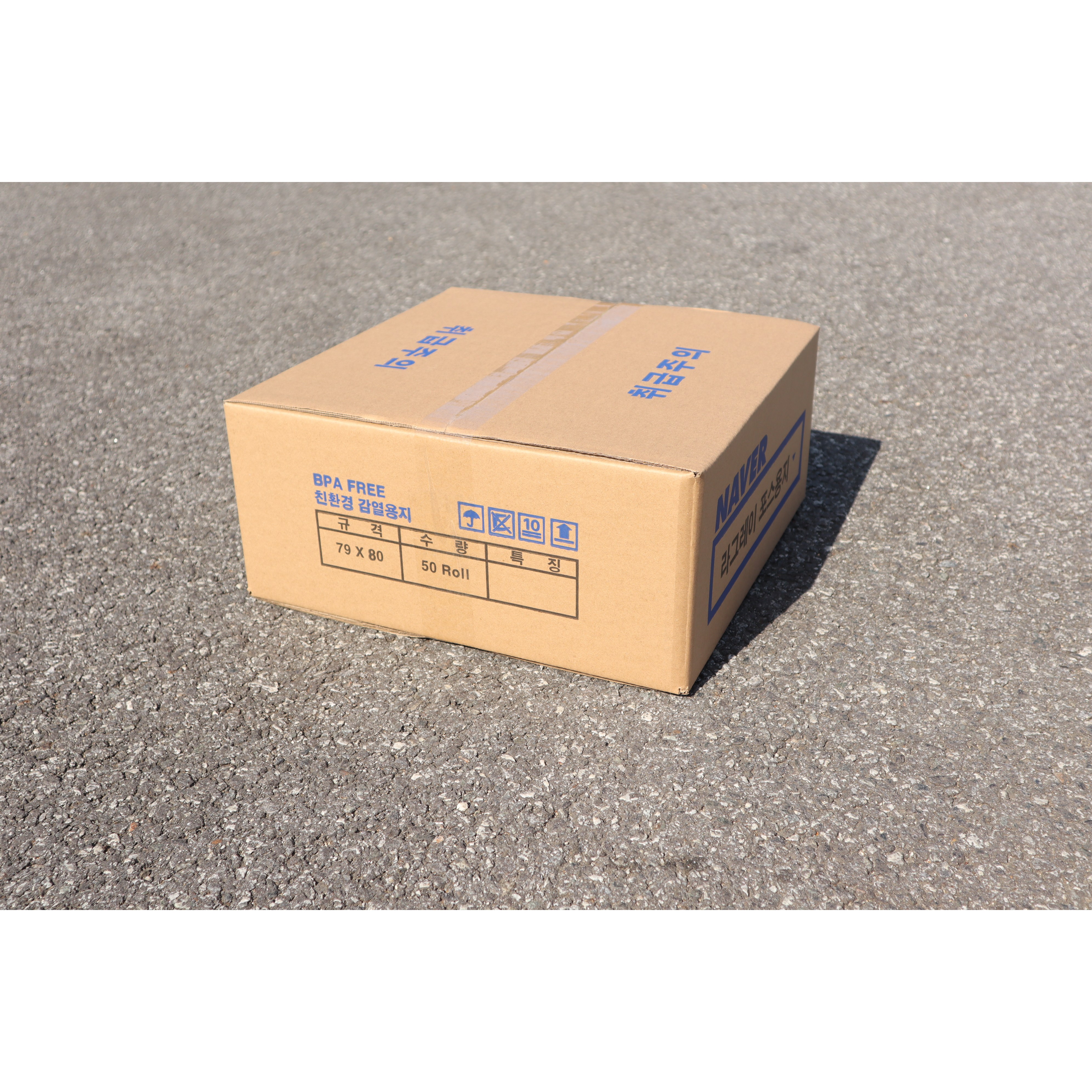 79x80 50롤 대용량 용지 카드단말기 포스용지 키오스트 용지 BPA FREE 감열지(주)코끼리 포스용지 48,500원