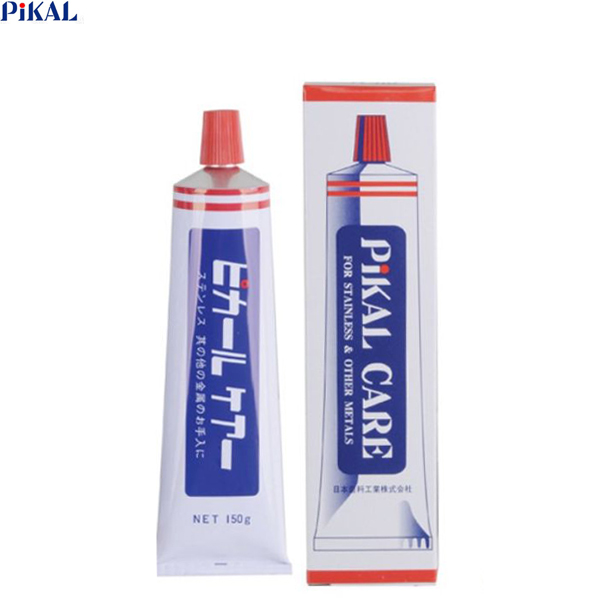 PK 광택제 광택약 금속광택제 광약 컴파운드 콤파운드 스텐레스광택제 연마제 연마재 왁스 당구공 폴리쉬 광택가루 연마석 관공서 추천 9,800원