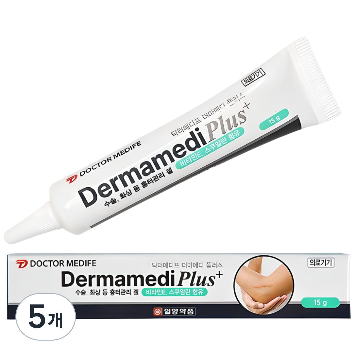 일양약품 더마메디 플러스 수술 화상 흉터 관리 연고 93,750원