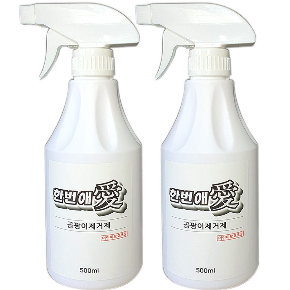 한번애 곰팡이 제거제, 500ml, 2개 19,450원