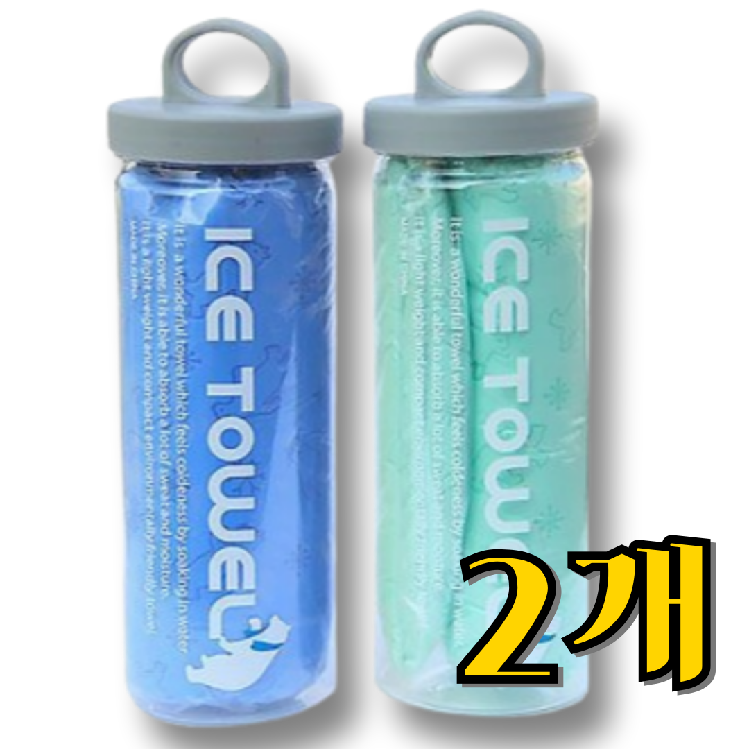 길벗 수영 스포츠 타올 습식타올 13,520원