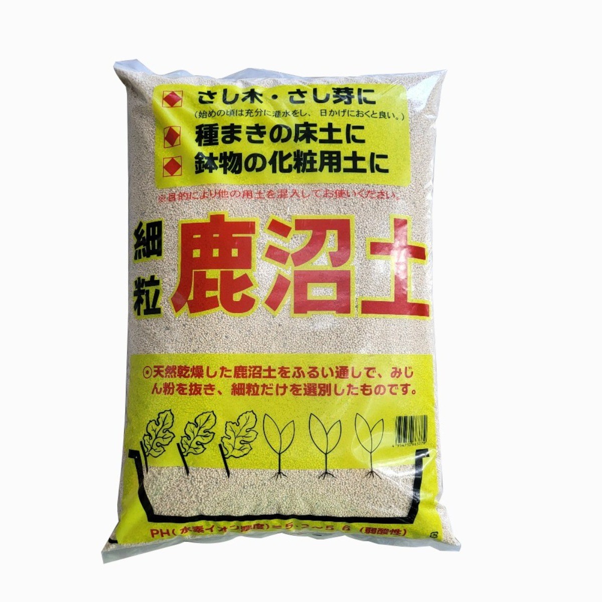 트리맘 녹소토 미립 16L- 대용량 난석 야생화 흙, 1개, 16L 17,390원