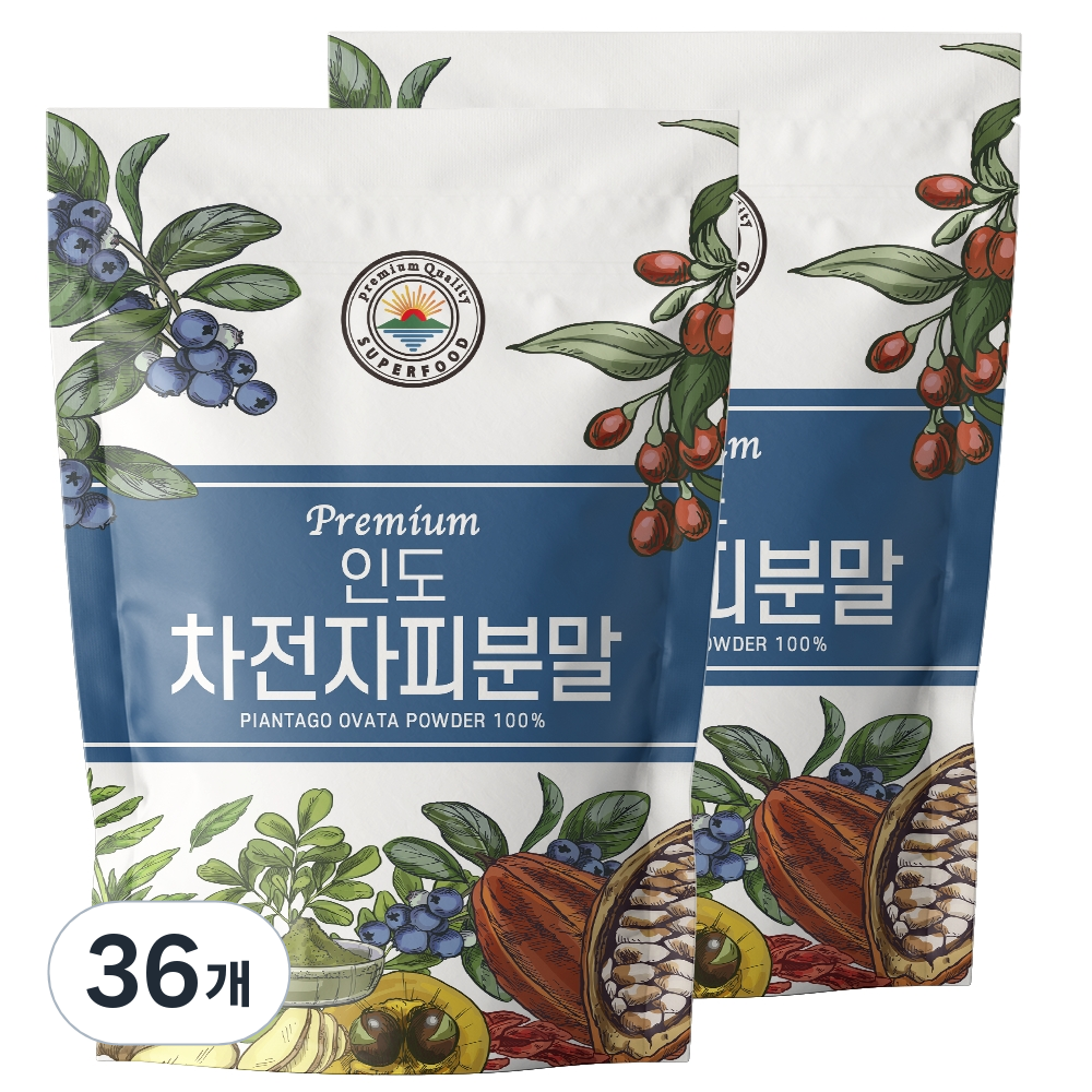 해나식품 인도 차전자피분말 318,600원