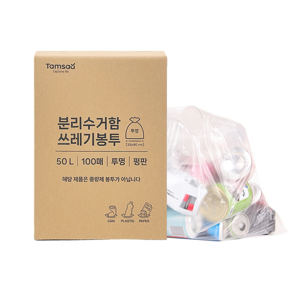 탐사 분리수거 쓰레기봉투 평판 투명 100p 8,490원
