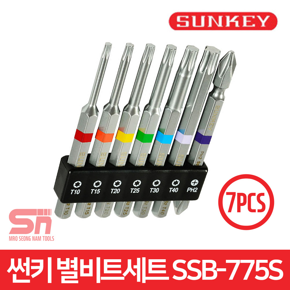 썬키 별 비트세트 SSB-775S 육각 드라이버 비트 7p 11,000원