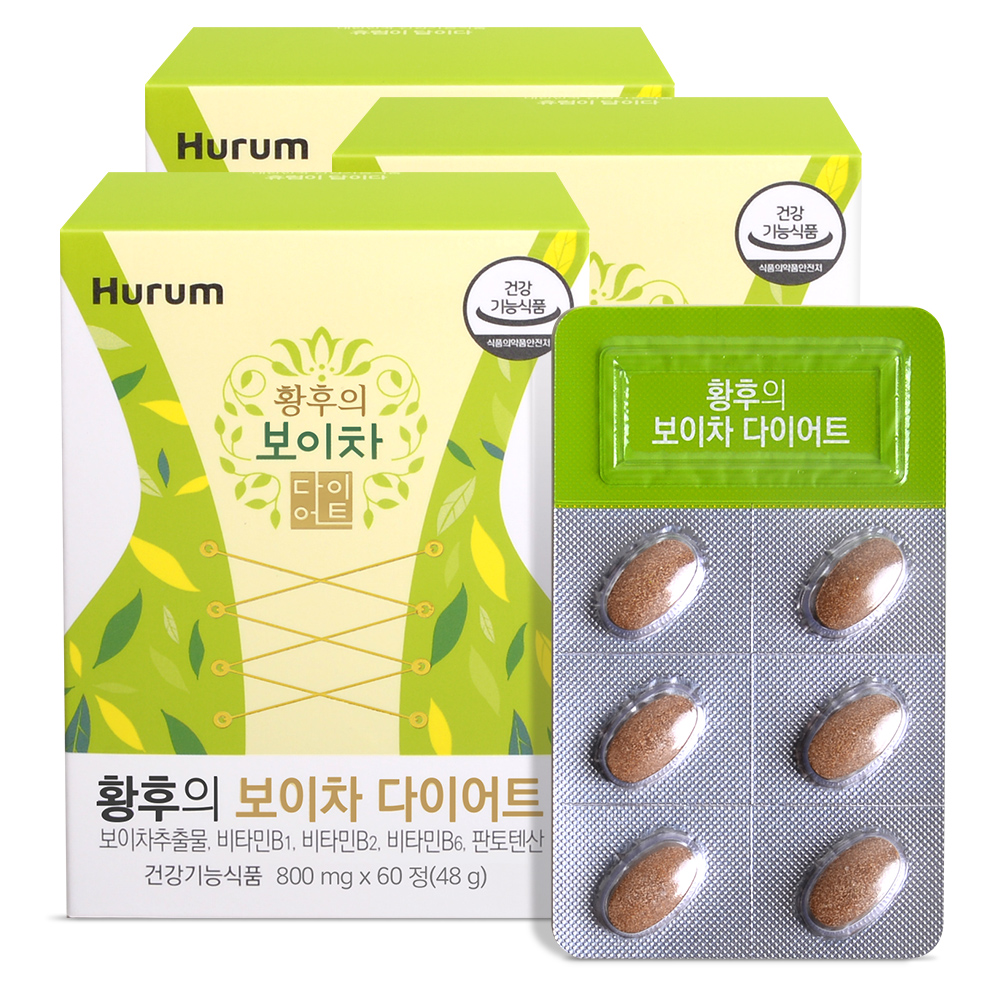 휴럼 황후의 보이차 다이어트식품 48g, 60정, 3개 60,000원