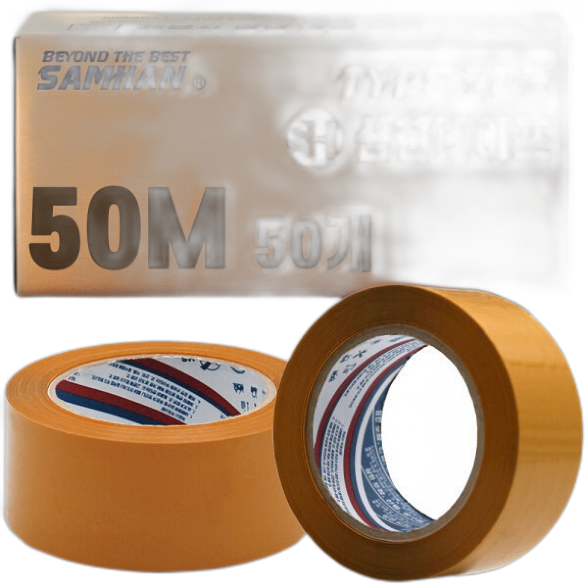건영 박스테이프 48mm x 80M 더블경포장 황색 39,500원