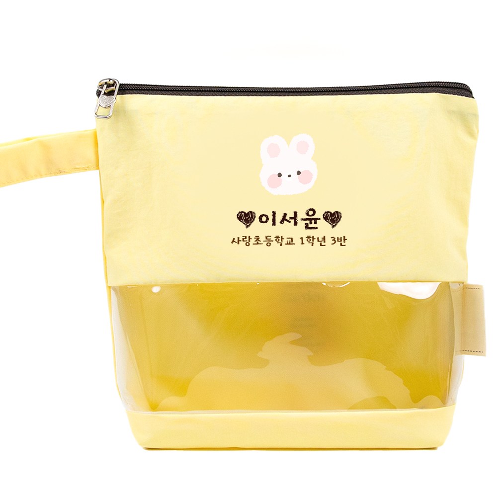 세맘스 TPU투명 크레용 양면방수 네임 수건파우치 13,900원