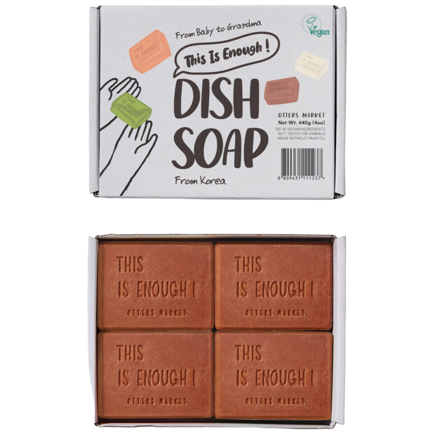 오터스마켓 설거지비누 주방비누 베이킹소다 세스퀴탄산 설거지바 과일세척제 시나몬 15,000원