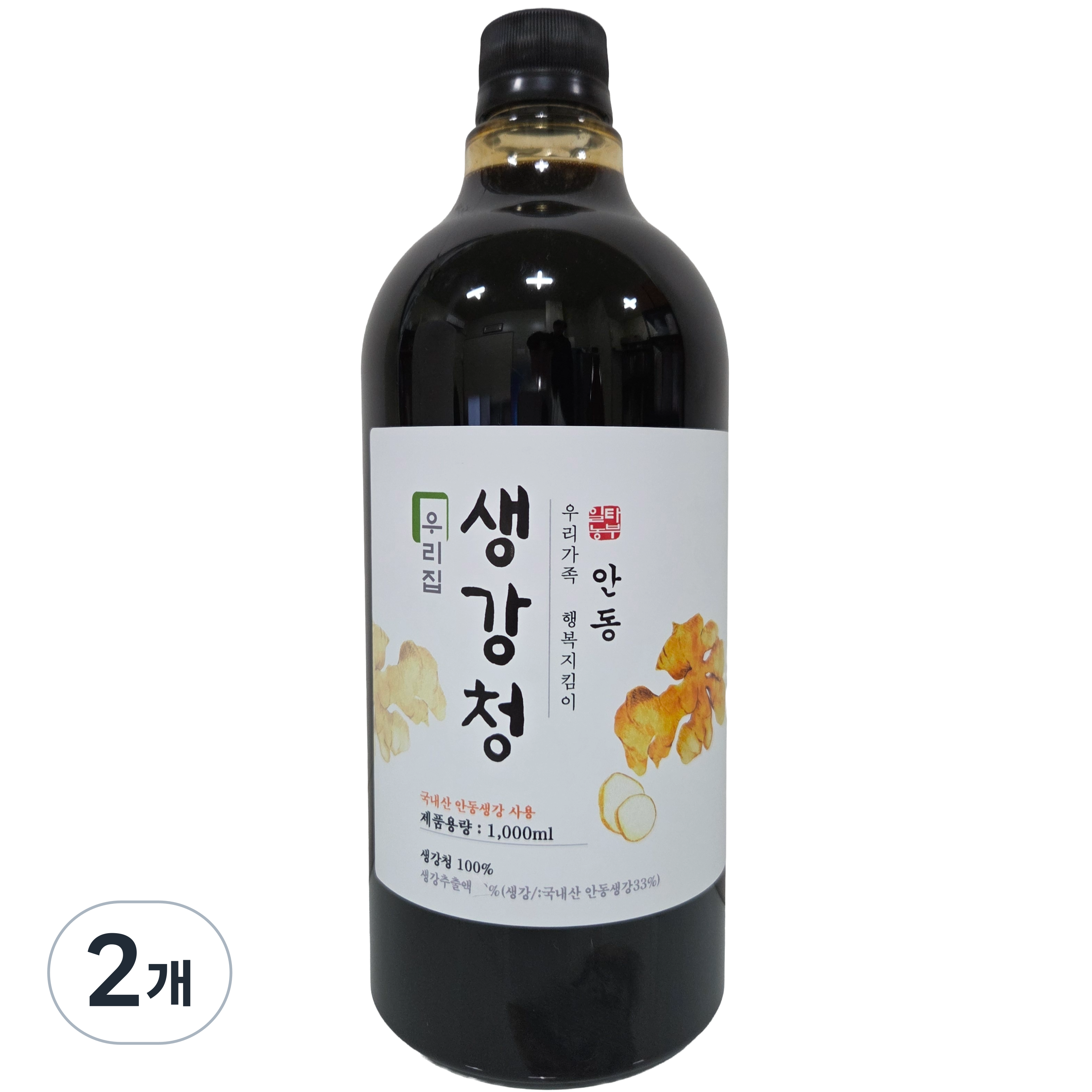 안동 생강청 생강원액 생강차 생강엑기스 우리집생강청, 1000ml, 1개입, 2개 31,520원