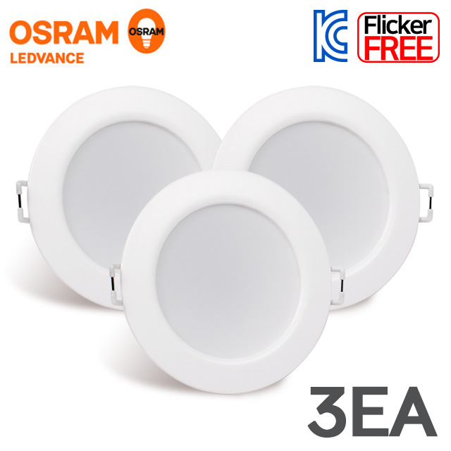 오스람 레드밴스 LED 다운라이트 3인치 8W 확산형 플리커프리 매입등 12,290원