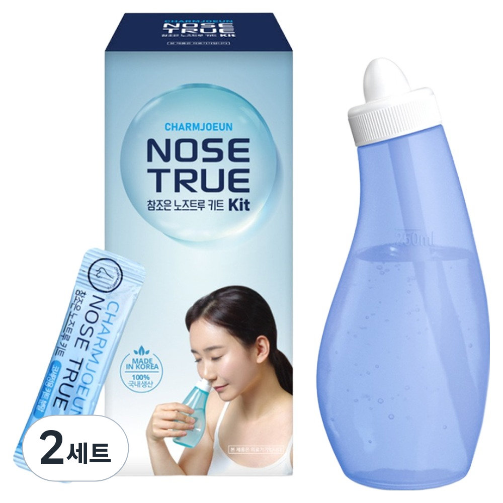 참조은 노즈트루 코세정용 키트 + 분말 10p 세트 7,000원