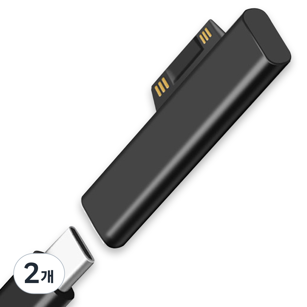 PD 고속충전 C타입 to 서피스 변환 젠더 18,900원