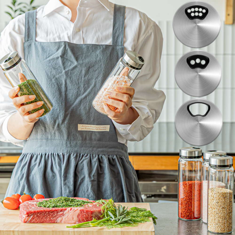 미니모 3단 조절 유리 양념통 13,400원