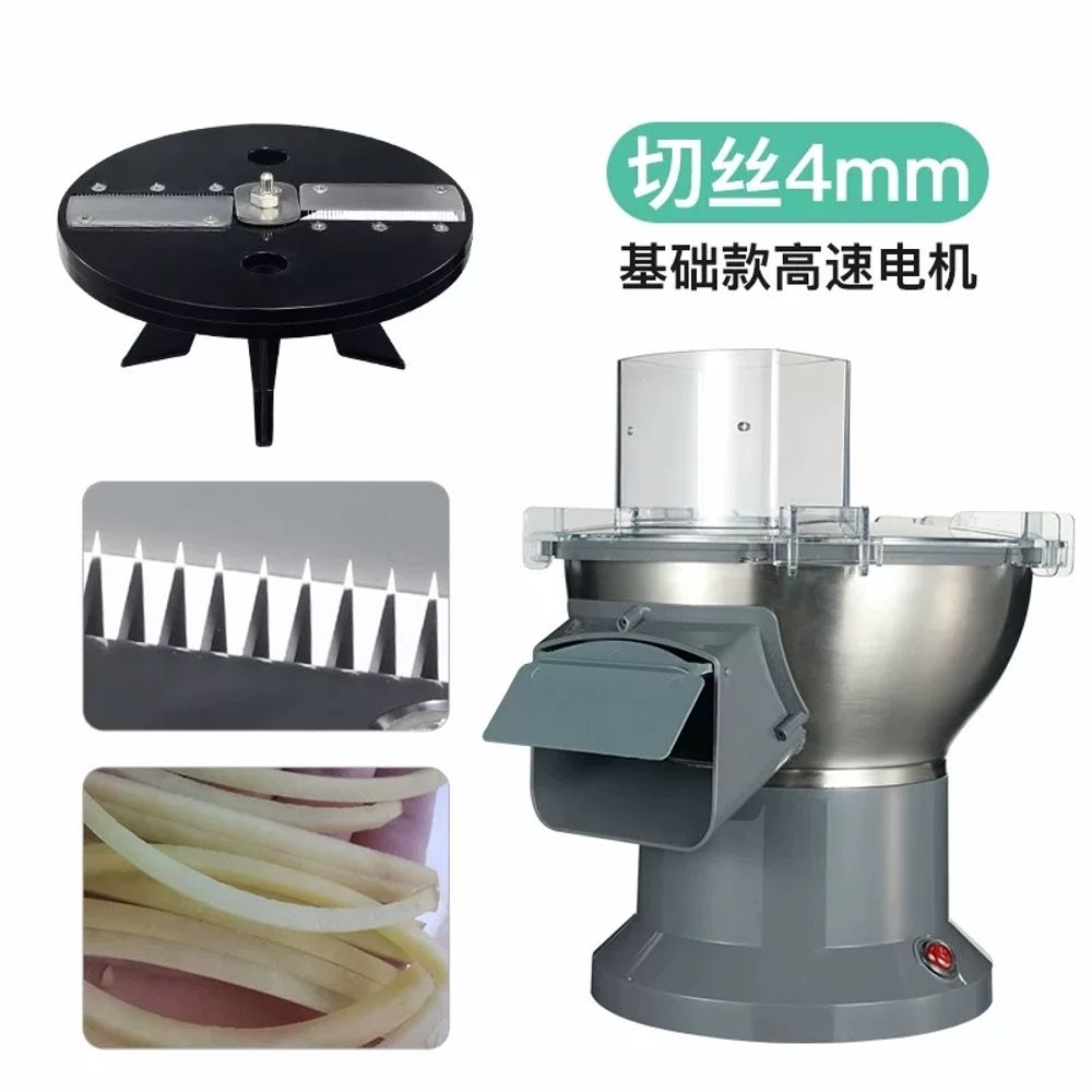 채써는 기계 자동 무 전동 채칼 채썰기 당근 생강 3MM 업소용 감자 387,280원