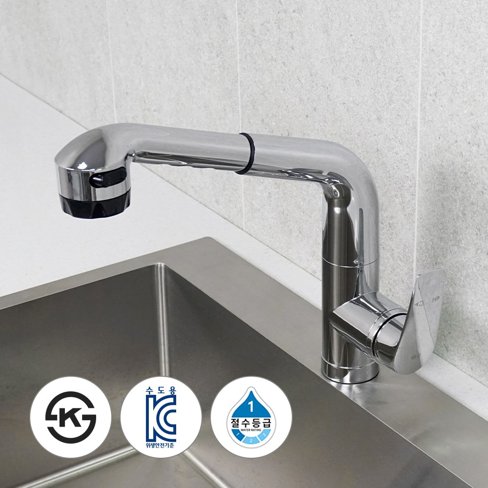 아바스 국산 KS인증 원홀 측면손잡이 싱크대 주방수전, 1세트 29,500원