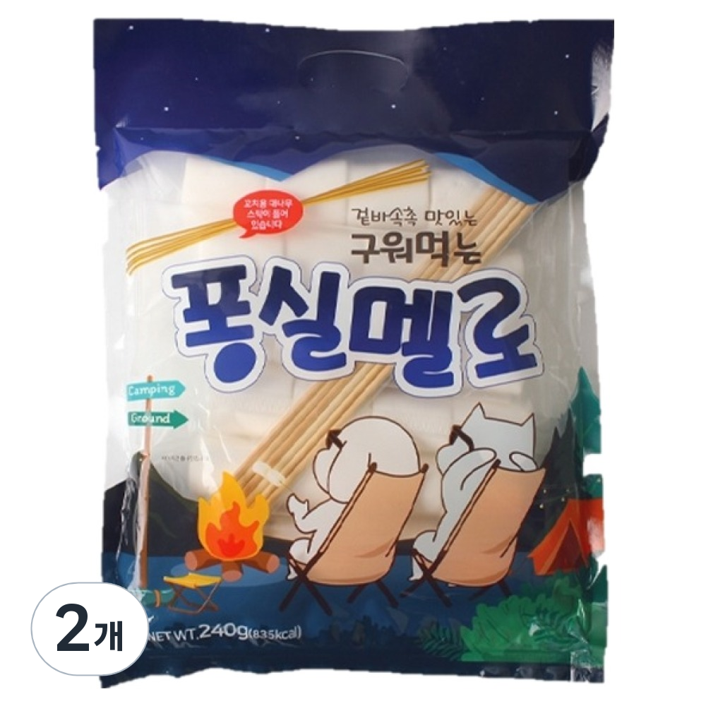 구워먹는 퐁실멜로, 2개, 240g 6,420원