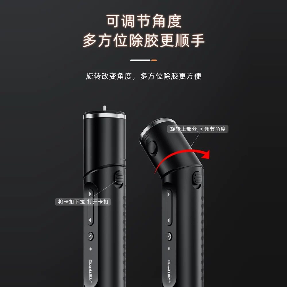 Synco CF5 기계 스모그 연출 효과 무선 안개 포그 연무 연기 휴대용 발생기 머신 110,890원