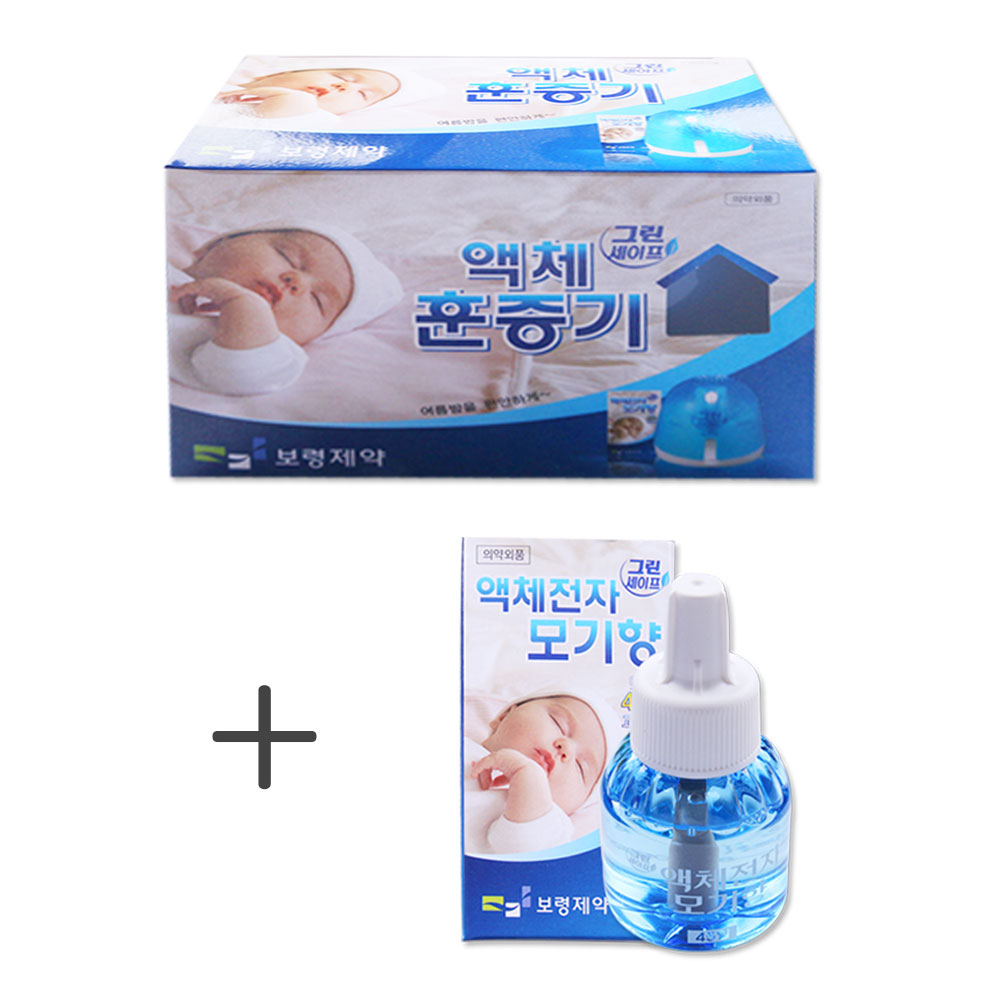 해호 보령 액체훈증기 리퀴드 + 45일리필 11,900원