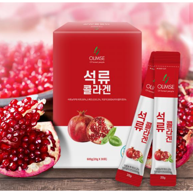 [올림새] 석류 콜라겐 젤리스틱 20g 30개입x2박스 총60개 휴대용 간편콜라겐 26,900원