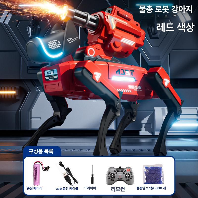 대화하는 AI로봇 스마트 강아지 신제품 로봇개 로봇장난감 원격제어 명령 프로그래밍 AI장난감, 1개, 2. 레드 물총 10만발 66,200원