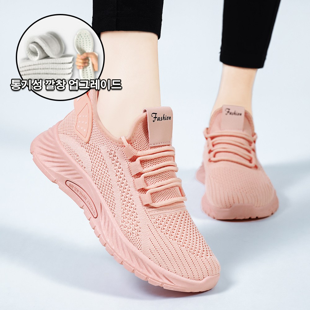 FKO슈페르 가벼운 런닝화 여성 운동화 22,800원