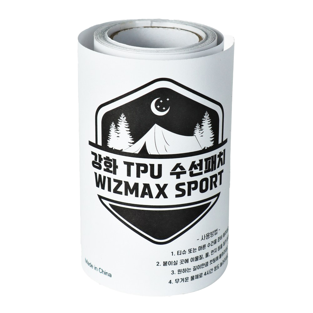 강화 TPU 텐트 수선패치 심실링 테이프, 1개 7,800원