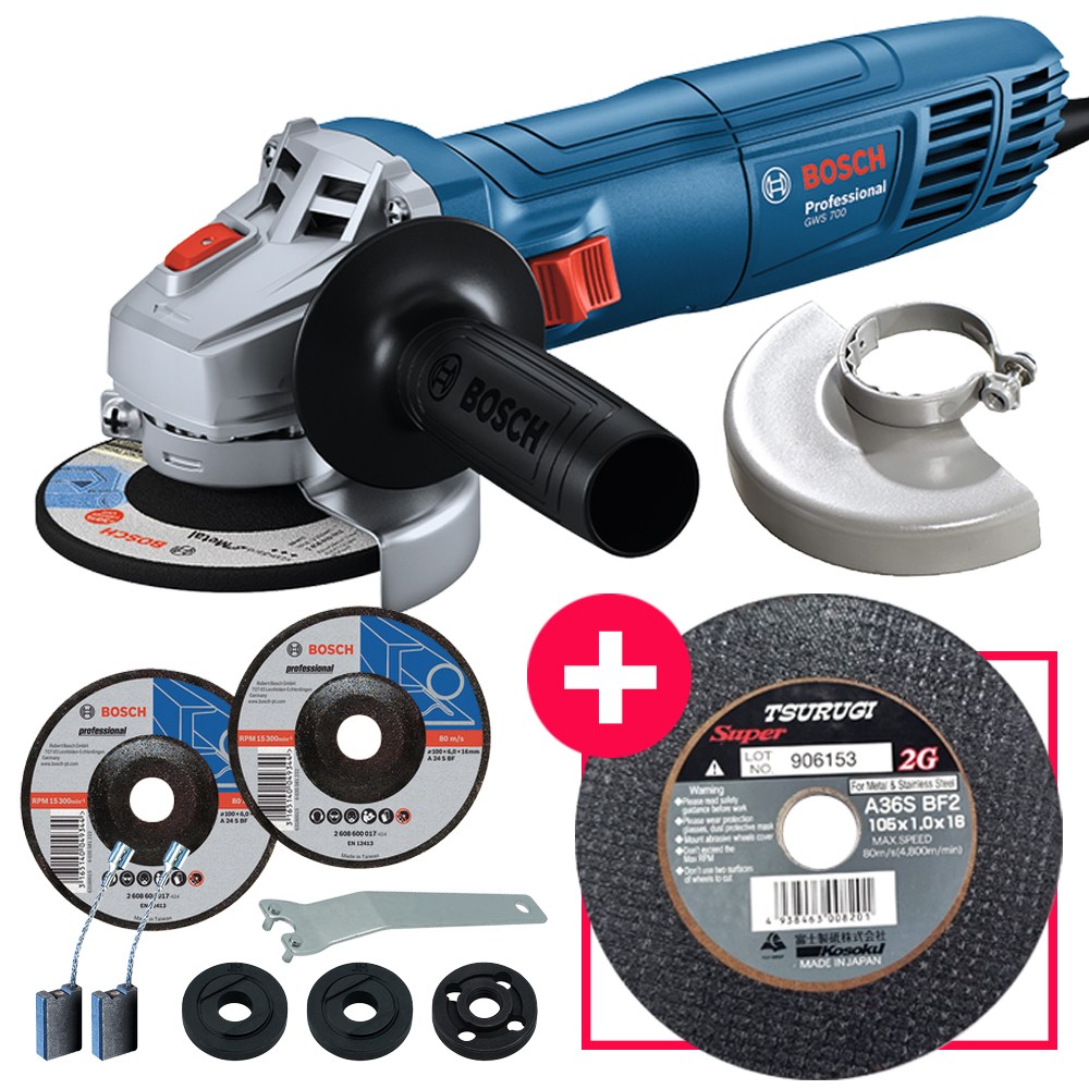 보쉬 유선 100mm 앵글 그라인더 GWS 700 핸드 경량 50,780원