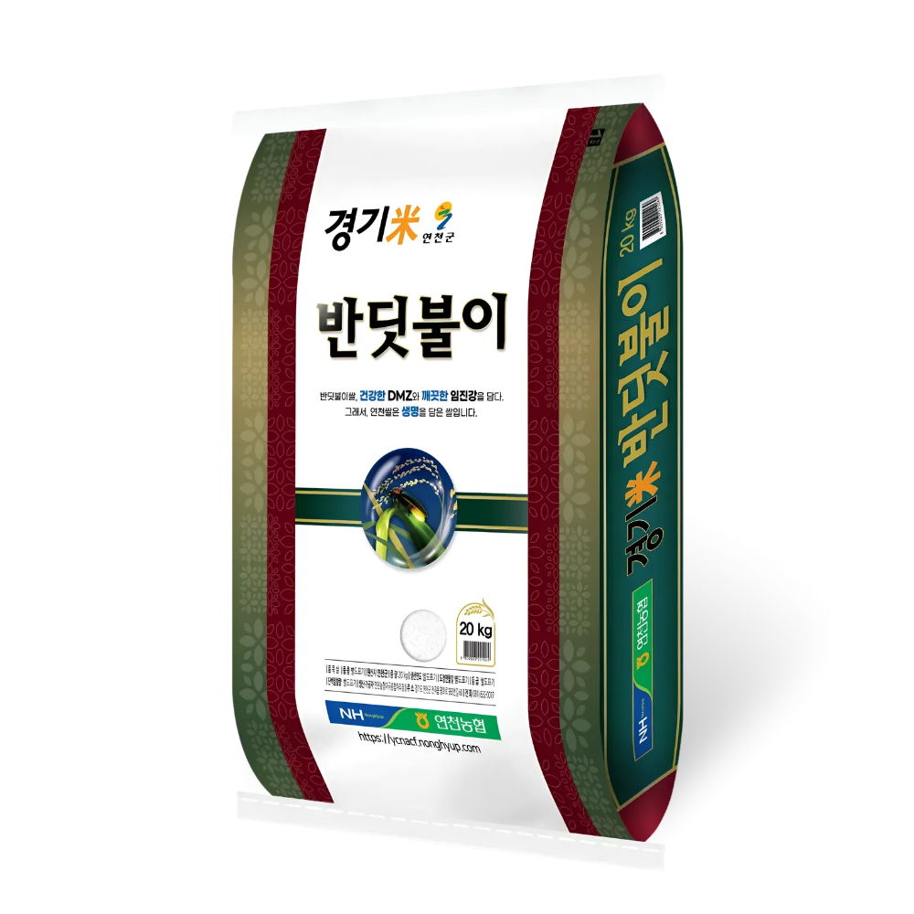 연천농협 반딧불이 10kg 경기미 백미 밥맛좋은 특등급 찰진 쌀, 10kg, 1개 41,400원