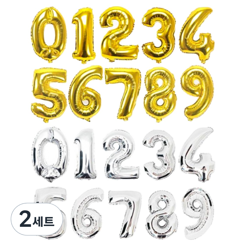 코히모 0-9 기념일 파티 숫자풍선 2종 x 10p 세트 5W0453 15,800원