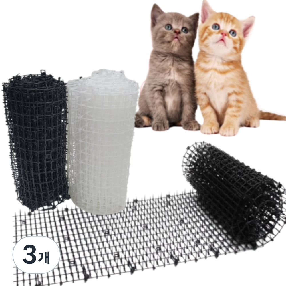 홈가드 고양이 퇴치망 접금금지 매트, 화이트, 3개 31,050원