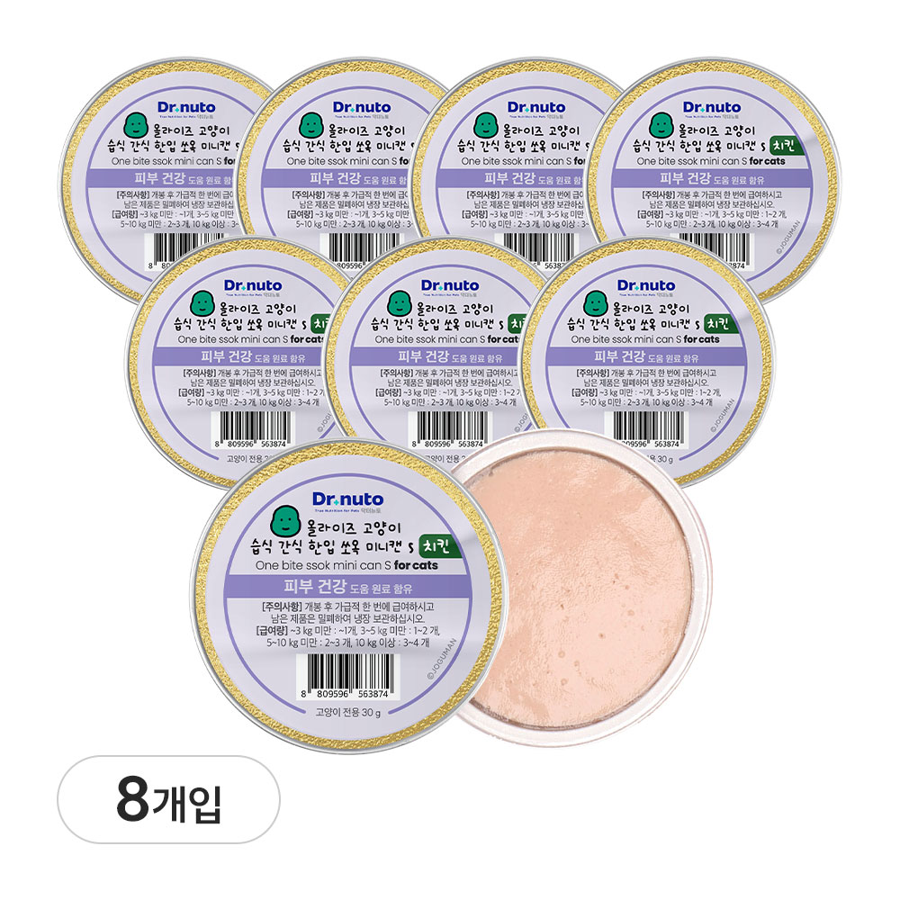 닥터뉴토 고양이 피부 피모 영양 습식 간식 (한입 쏘옥 미니 캔 조구만에디션), 240g, 1개, 치킨 12,100원