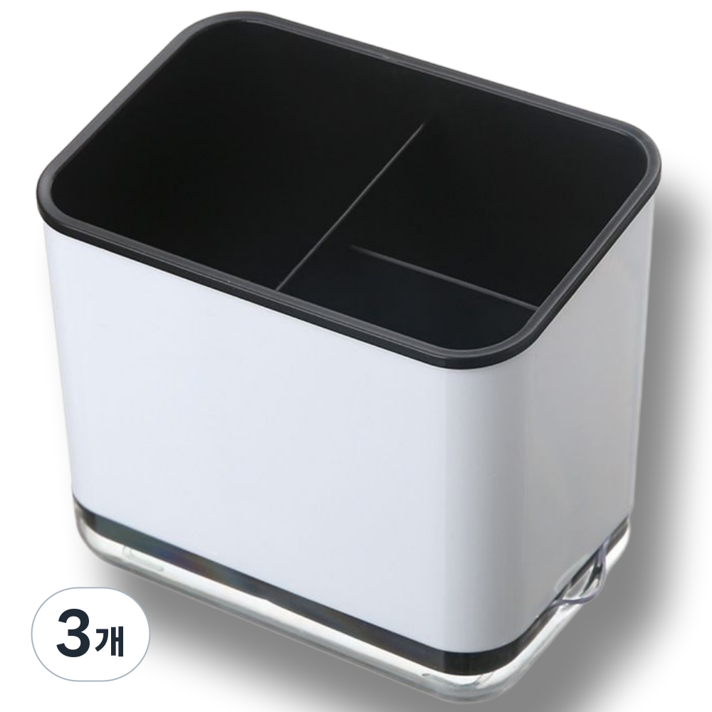 살림하루 물빠짐굿 분리 보관 3구 수저통, 3개, 블랙 24,080원