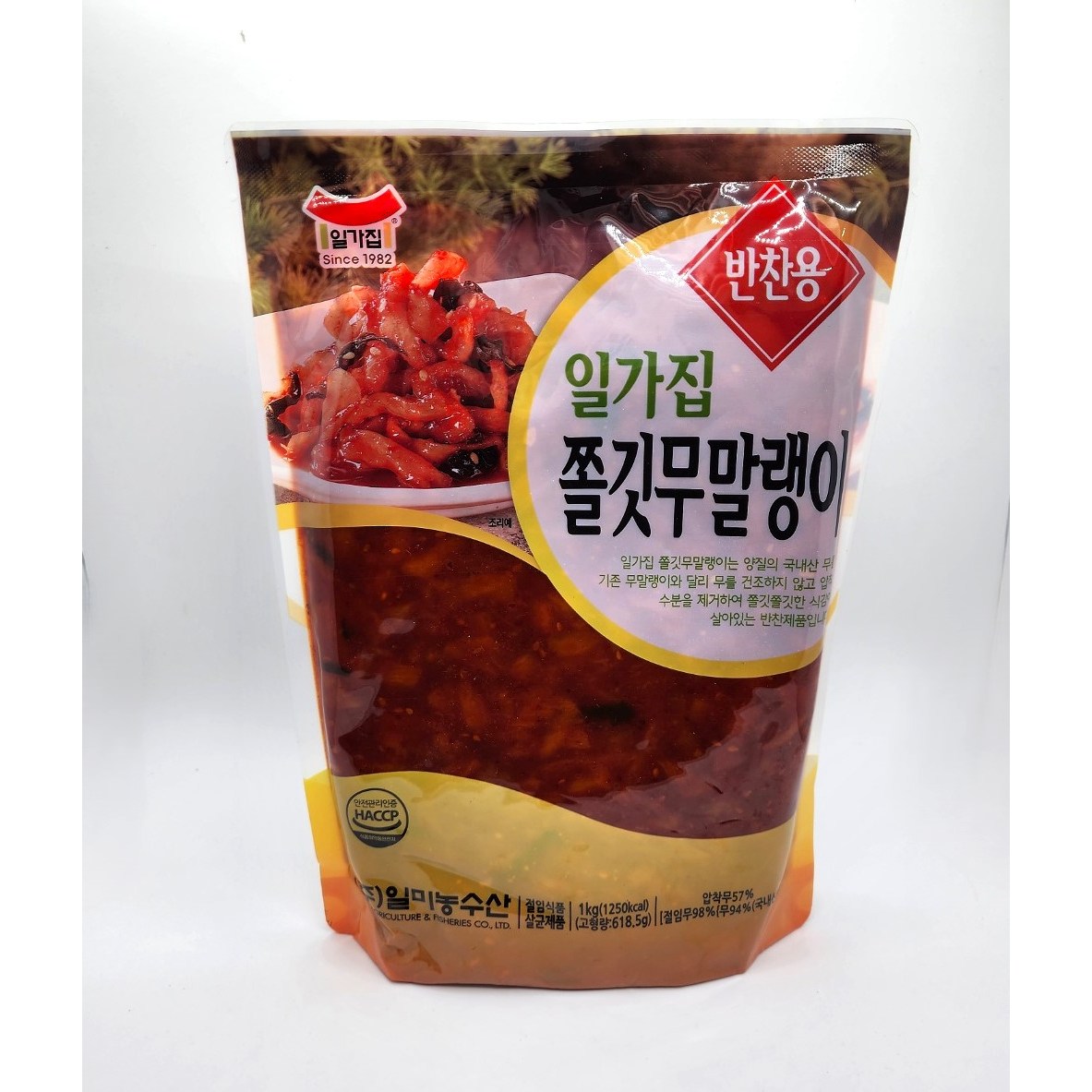 일가집 쫄깃 무말랭이 1kg 8,900원