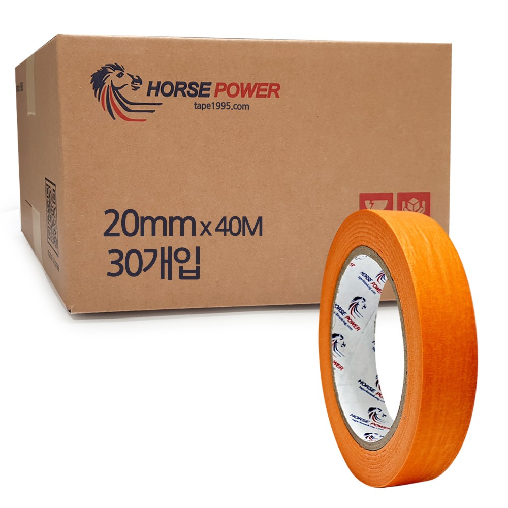 홀스파워 마스킹테이프 오렌지 20mm x 40M, 30개 39,850원