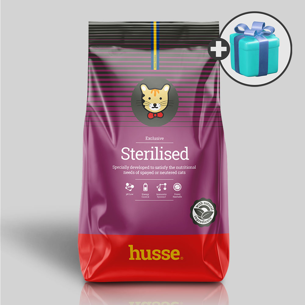 후새 캣 스터럴라이즈드  + 우리집상전 사은품 94,900원