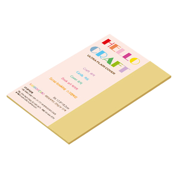 종이문화 두꺼운 양면 레인보우 카드지 No 04 버프 205g 5,490원