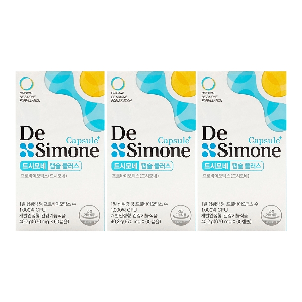 드시모네 캡슐 플러스 700mg 60캡슐 3박스 163,480원