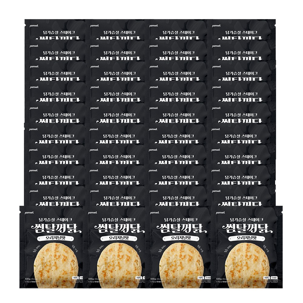 재미어트 썸탈꺼닭 닭가슴살 스테이크 오리지널 맛 (냉동), 40개, 100g 89,900원