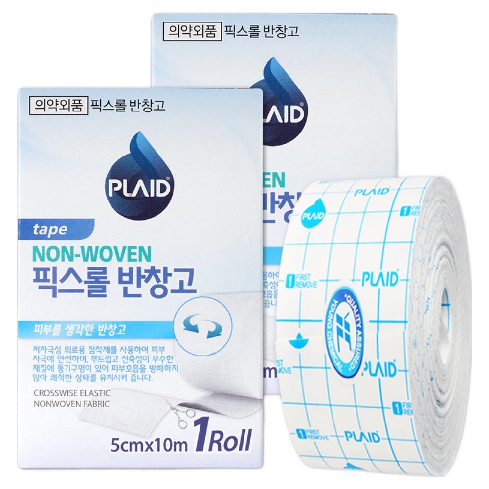 플레이드 픽스롤 반창고, 1개입, 2개 6,800원