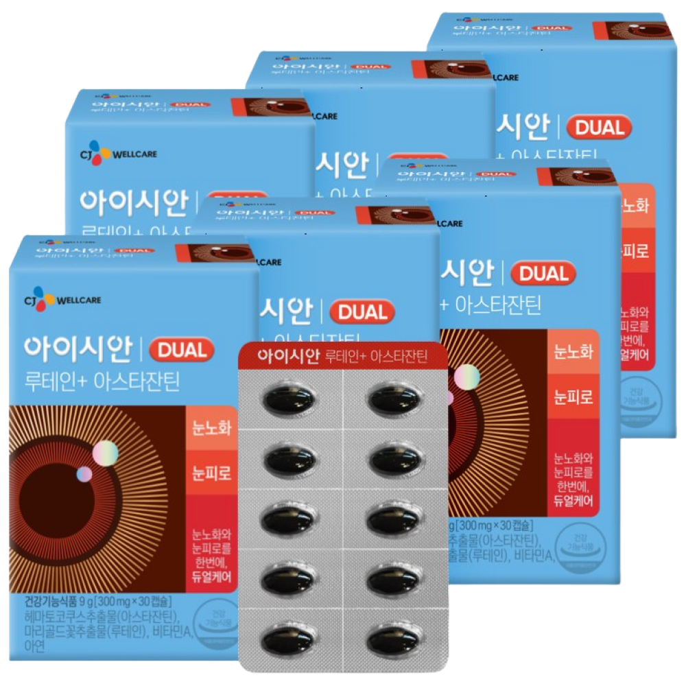 CJ웰케어 아이시안 루테인 아스타잔틴 30캡슐, 30정, 6개 47,420원