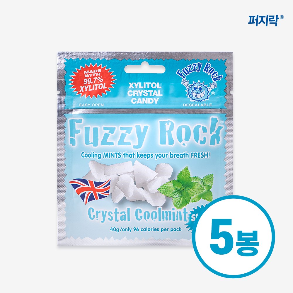 퍼지락 자일리톨 무설탕 캔디 쿨민트맛 40g 세트구성 19,470원